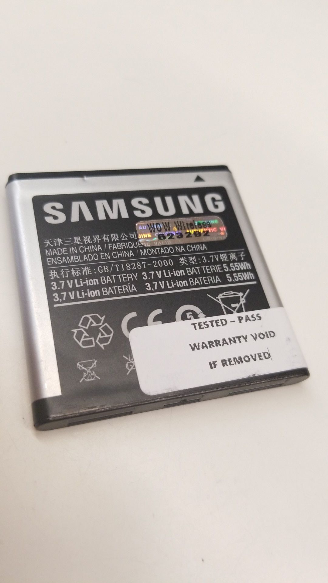 Samsung Galaxy S EB575162VA Battery