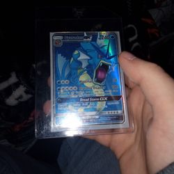 Pokemon Card Gyarados GX Fall Art