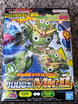 Sgt Frog Keroro MK 2 Combining Gunpla Models