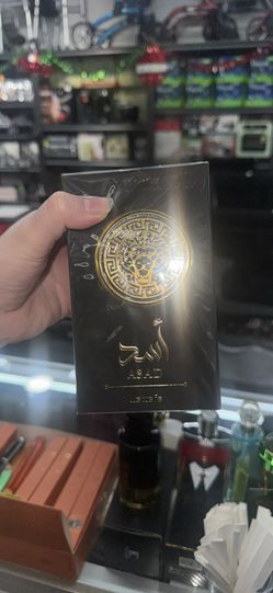 Perfumes Arabes Perfumes Para Hombres Regalo Para Hombres Asad 