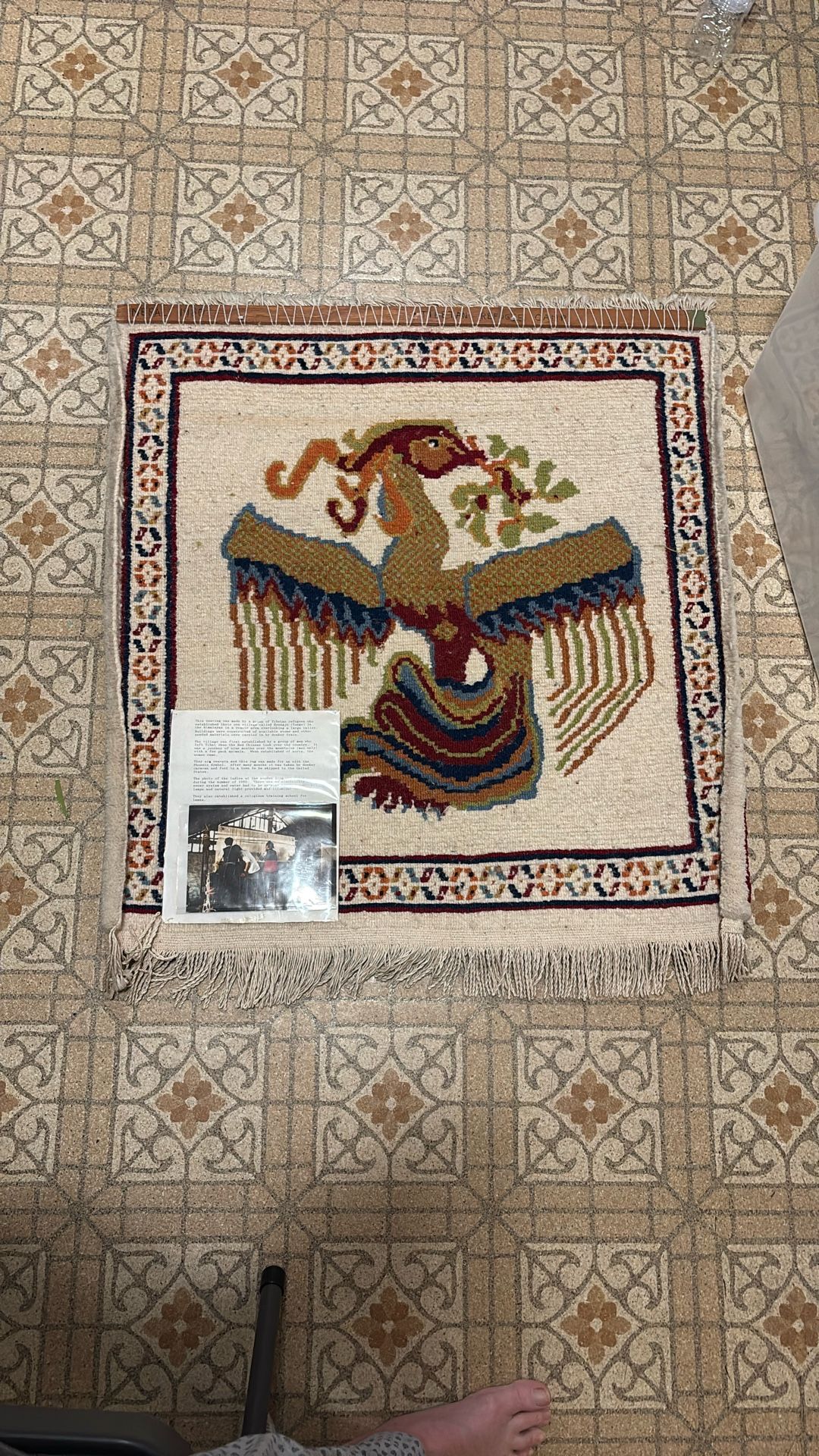 Tibetan Rug