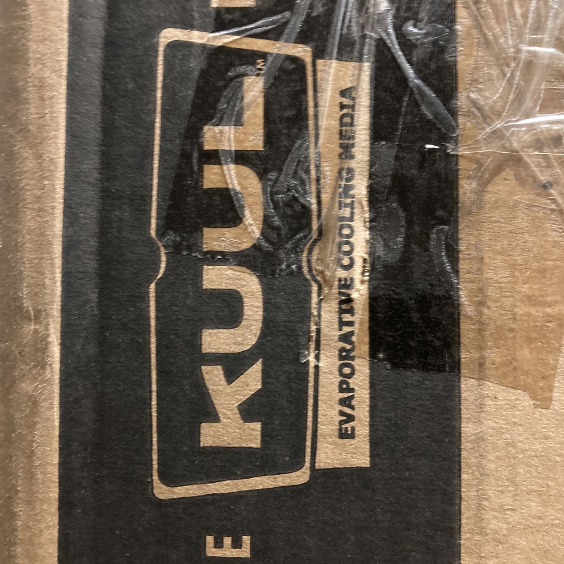 Kuul Evaporative Cooling Media