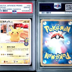 Pokemon Pikachu 10th Anniversary PSA 10