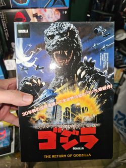 The Return  of godzilla neca