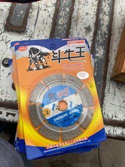 Grinder blades