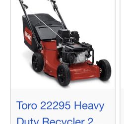 Toro 22295 Heavy Duty Recycler 21" Walk Behind Mower 4.3HP GXV160 Honda (Toro Pre-Season Rebate)