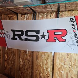 Rsr Banner 