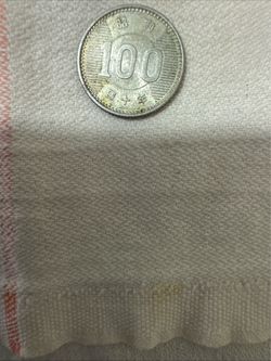 Japan  100 yen 1965 silver