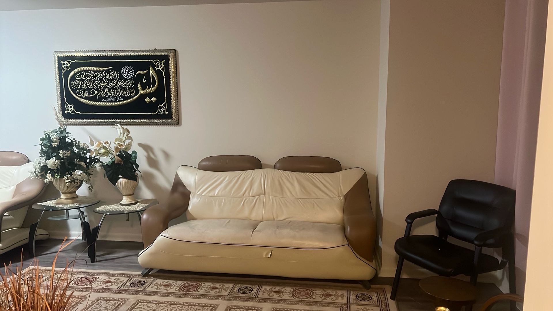 Faux Pas Sofa Leather