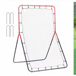 New Baseball Rebound Net