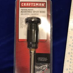 Pressure Washer Wand - 22inch