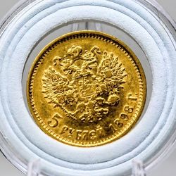1898 Russia Empire 5 Roubles Gold Coins - Nicholas II
