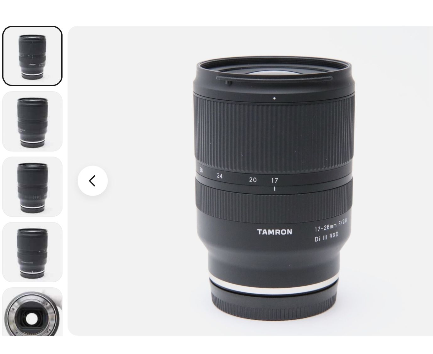 TAMRON 17-28mm F/2.8 Lens - Sony