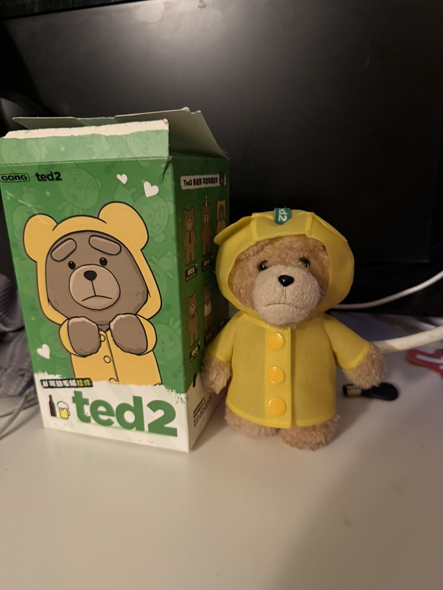 Ted 2 Keychain