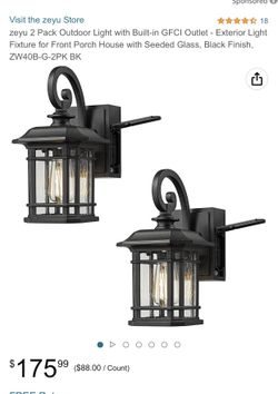 Outdoor Lights