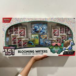 Pokemon 151 Blooming Waters Premium Collection