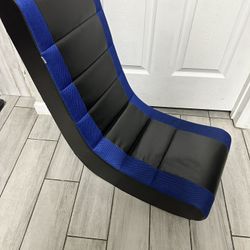Rocking Game Chair 