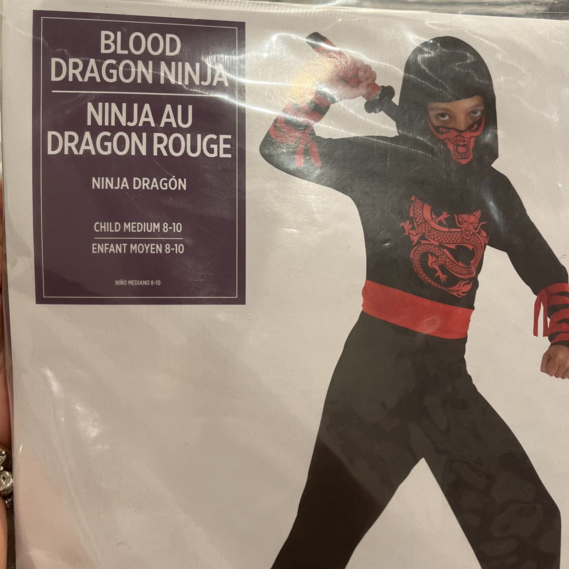 Kids Blood Dragon Ninja Costume Size Medium