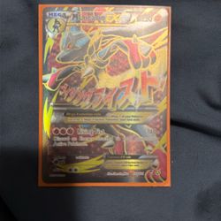 Mego lucario EX