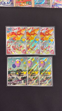 Pokemon Singles - 30th Full Arts - NEAR MINT .90%