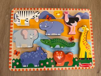 Safari Melissa & Doug puzzle