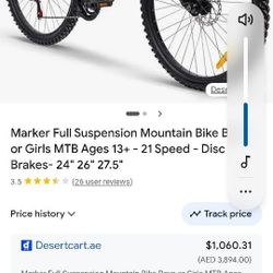 Full Suspension Mountin Bike Huff