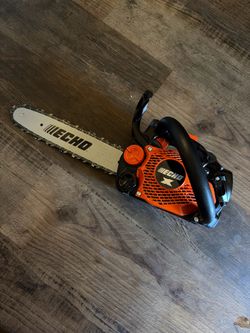 Cs2511 chainsaw