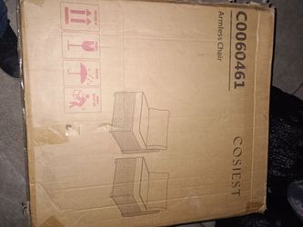 2 pc patio set