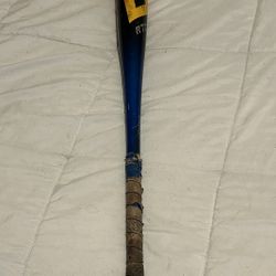 BBCOR Atlas (33.5 Inch)