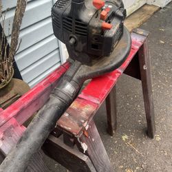 Craftsman Leaf Blower