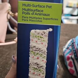 Bissell Crosswave Brush 