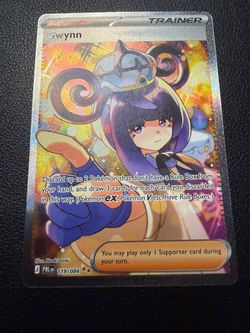 Gwynn Special illustration rare  119/084