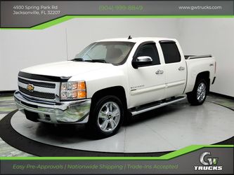 2012 Chevrolet Silverado 1500