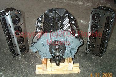 351W 5.8L Marine ENGINE 1970 to 2002 Ford