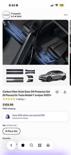 Carbon Fiber Style Door Sill Protector Set +trunk (9Pieces) for Tesla Model Y Juniper 2025+