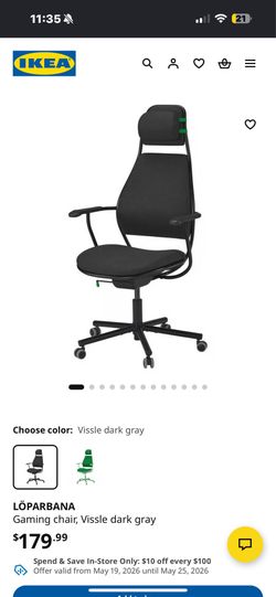 IKEA Office chair