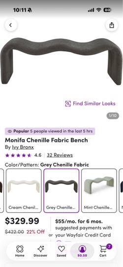 Wayfair grey bench