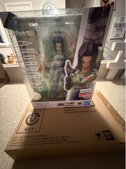 Android 17 universe survival saga sh figuarts