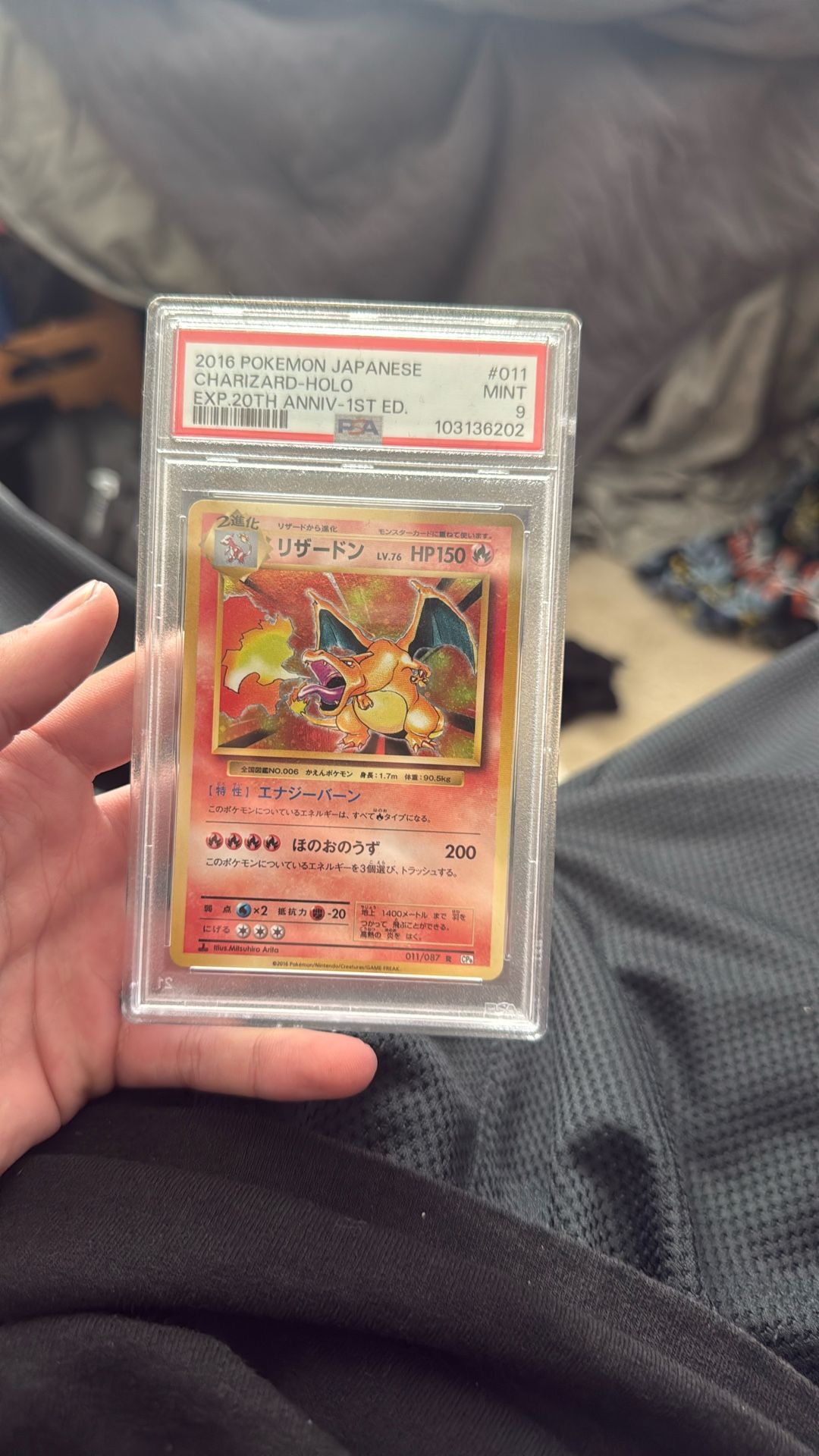Pokémon Card Psa If You Don’t Like Price Lmk Offers