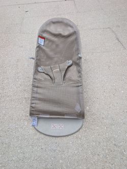 Baby Bjorn bouncer with second cover