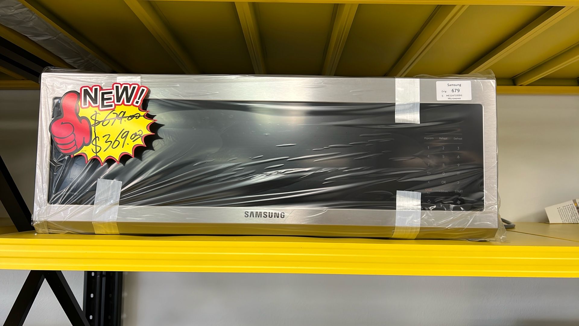 Samsung microwave