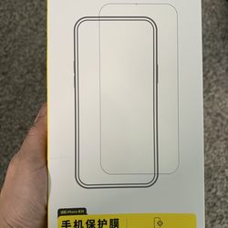 iPhone 17 Pro Max HD Anti reflection Glass Screen Protector