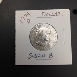1979 D Susan B Anthony  Collectors Coin