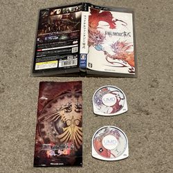 Final Fantasy Type-0 Sony PSP Japanese Version JPN Import Complete CIB