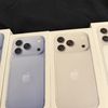 iBuy Apple 🍎 