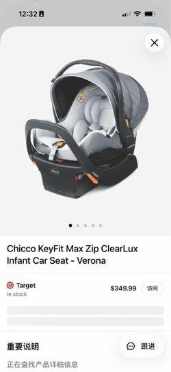 Chicco KeyFit Max Zip ClearLux Infant Car Seat – Verona