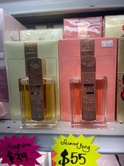 Brand new sealed 1st and 2nd song Lattafa 100ml perfume