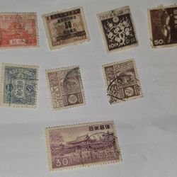 Rare Japanese Stamp  Quingdao Vintage Japan stamp