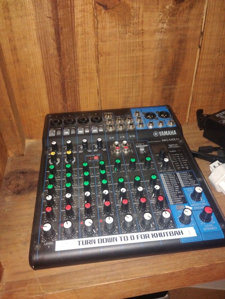 Mixer