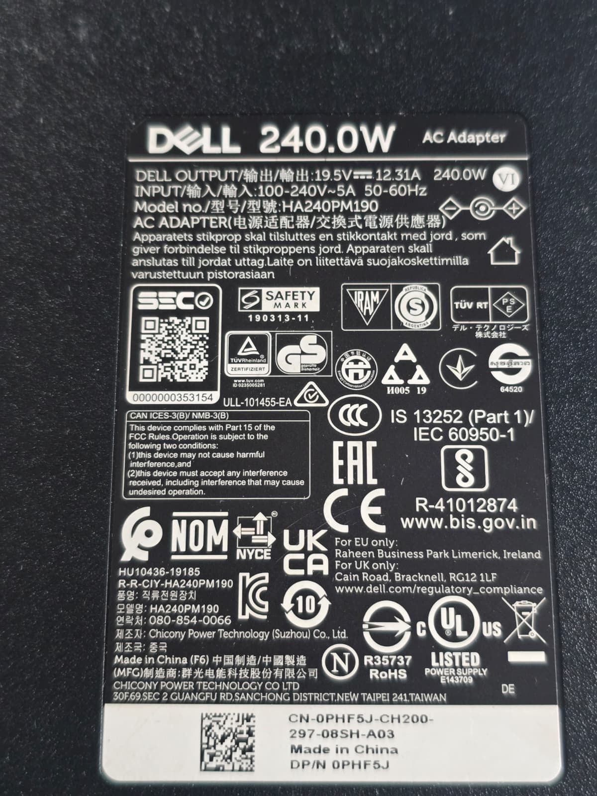 DELL 240.0W AC ADAPTER